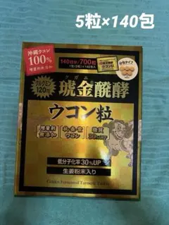 Item thumbnail for item aeffd101-d0ec-480f-9f60-6a6c176332cf