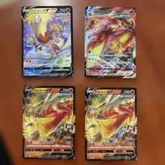 バシャーモV(CHR)と4枚セット