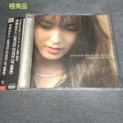 極美品　須藤あきら　アルバム『UNITEDSTATEOFMIND』帯付あり