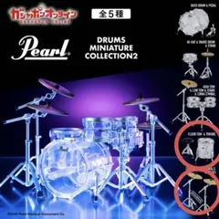 Pearl ドラムミニチュアコレクション2