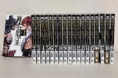 2026年最新】【全巻】終末のワルキューレ 1-19巻セットの人気アイテム