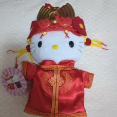 ⭐️ハローキティー和装婚礼マック限定品のぬいぐるみ⭐️美品です⭐️ ⭐️ハローキティー和装婚礼マック限定品のぬいぐるみ⭐️美品