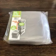 【未開封】CDソフトケース「2枚組用」25枚バック 不織布内袋50枚付き