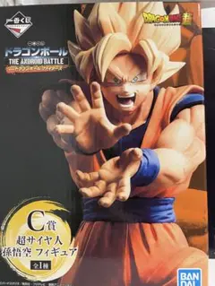 2025年最新】ドラゴンボール ファイターズ 一番くじ c賞 超