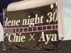 ミレーヌナイト ロゴマフラータオル　マクロス7