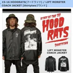 2026年最新】rats コーチジャケット xlの人気アイテム - メルカリ