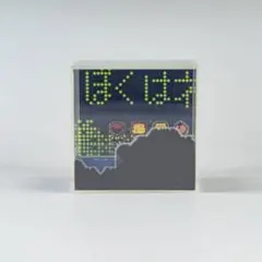 2026年最新】エイトキューブス motherの人気アイテム - メルカリ