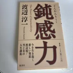 Item thumbnail for item 086f1802-bb52-469c-8e66-89c2e975c8ba