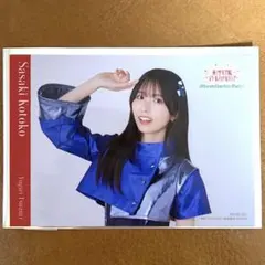 蓮ノ空 葉山風花 徒町小鈴 映画 ブロマイド - メルカリ