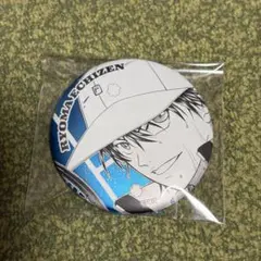 新テニスの王子様 テニプリ デコレクション缶バッジ 越前リョーマ
