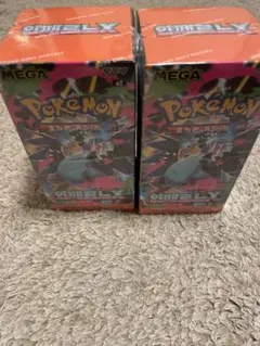 インフェルノXシュリンク付き未開封ボックス2BOX￼￼ポケセン産￼