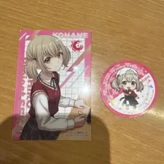 スシロー プロセカ コラボ クリアカード ピック 小豆沢こはね 2点セット