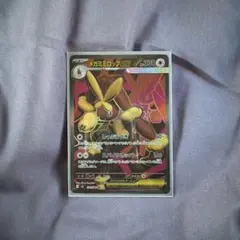 ねここ様 リクエスト 4点 まとめ商品