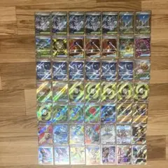 ポケモンカード AR CHR SSR SR 110枚 まとめ売り ポケカ - メルカリ