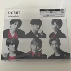 SIXTONES Imitation Rain 初回限定盤 CD+DVD
