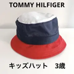 トミーヒルフィガー バケット　ハット キッズ　帽子　S M 36M 3歳のサムネイル