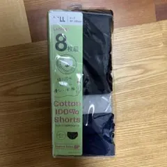 ななちん♥　購入前、プロフ必読下さい❗さん 専用(^^)のサムネイル