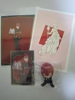 リドル グッズまとめ売り