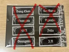 Stray Kids メンバーワッペン 「アイエンのみ」