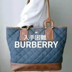 【入手困難】 バーバリー プローサム キルティング トートバッグ A4 大容量