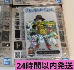 DRAGON BALL 40th アクリルスタンド　F-7 F賞 アクレクト