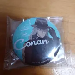 名探偵コナン　セガラッキーくじ　K賞　缶バッジセット　ジン