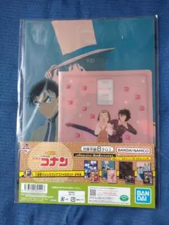 名探偵コナン　クリアファイルセット　一番ラボ