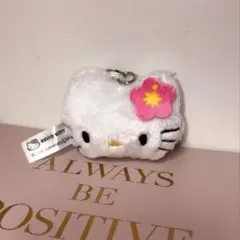 ハローキティ ぬいぐるみチャーム ガチャガチャ