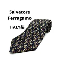 極美品 サルヴァトーレ フェラガモ ネクタイ イタリア製 シルク 63410