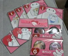 ベイマックス 缶バッジ ラバーコレクション セット