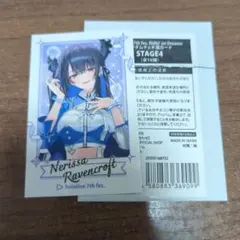 くみん様 リクエスト 2点 まとめ商品