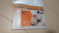 日向＆影山 ICカードケース ハイキュー!!セカンドシーズン タカラトミーアーツ