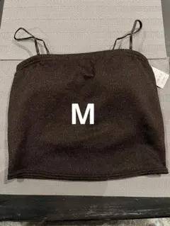 新品タグ付きGU ブラフィールクロップドグリッターチューブトップダークブラウンM