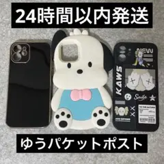 ポチャッコ　KAWS iPhone12カバー　まとめ売りのサムネイル