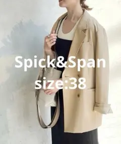 美品】Spick and Span ダブルクロスVカラージャケット ブラウン - メルカリ