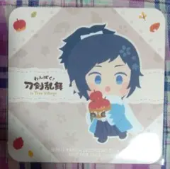 大和守安定 キャラクターグッズ