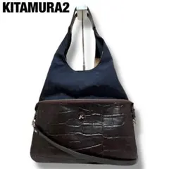 美品 Kitamura ショルダーバッグ 2WAY レザー ブラウン 斜め掛け