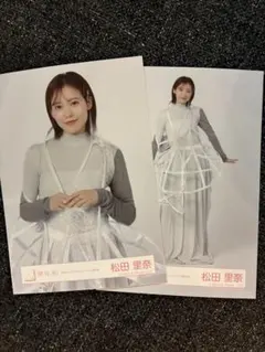 櫻坂46 松田里奈　生写真　Make or Break ジャケット写真衣装