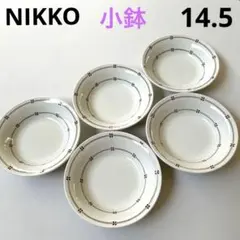 NIKKO 陶器製皿 小鉢5枚セット 白地に茶の花模様　シンプル　上品のサムネイル
