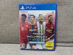 PS4 ウイニングイレブン2021 ウイイレ2021