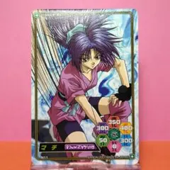 HUNTER×HUNTER マチ ハイパーバトル カードダス C121 - メルカリ