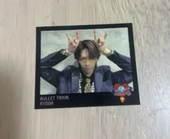 超特急　リョーガ　エビライ2023 ステッカー