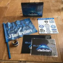 三代目 DVD&グッズセット⭐️