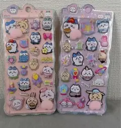 ちいかわお尻ぷにぷにシール　2枚セット