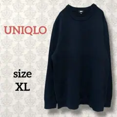 ユニクロ【XL】ウォッシャブルミラノリブクルーネックセーター ユニセックス 紺