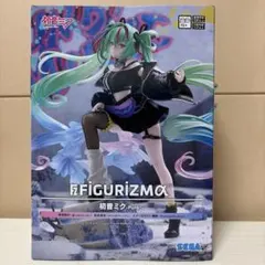 2026年最新】初音ミク フィギュア punkの人気アイテム - メルカリ