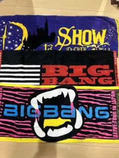 Item thumbnail for item 16392f21-87da-4312-a466-b06635c7e6cf