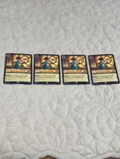 Item thumbnail for item 21b55a46-5cee-4734-b816-eb3fdbaf5c11