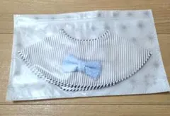 MARLMARL　新品、未使用　リボン付きストライプスタイ