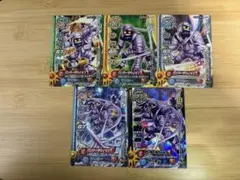 モンスターコレクションTCG「爆雷の竜王バハムート（初版）」極稀